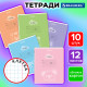 Тетради ДЭК 12 л., КОМПЛЕКТ 10 шт., BRAUBERG, клетка, обложка картон, 