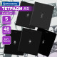 Тетради ДЭК А5 48 л. КОМПЛЕКТ 5 шт., BRAUBERG, скоба, клетка, SoftTouch, 