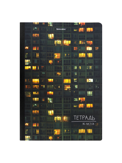 Тетрадь А4 96 л. BRAUBERG, на сшивке с корешком, клетка, обложка картон, 