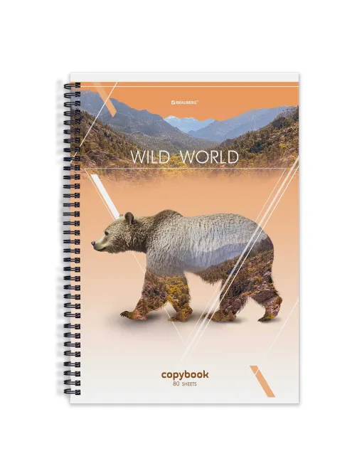 Тетрадь А4, 80 л., BRAUBERG, гребень, клетка, глянцевый лак, WILD, 404052