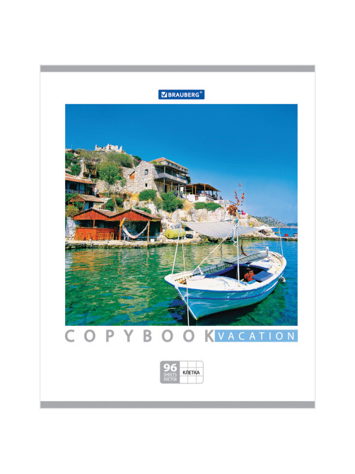 Тетрадь А5, 96 л., BRAUBERG, скоба, клетка, обложка картон, КАНИКУЛЫ, 401847