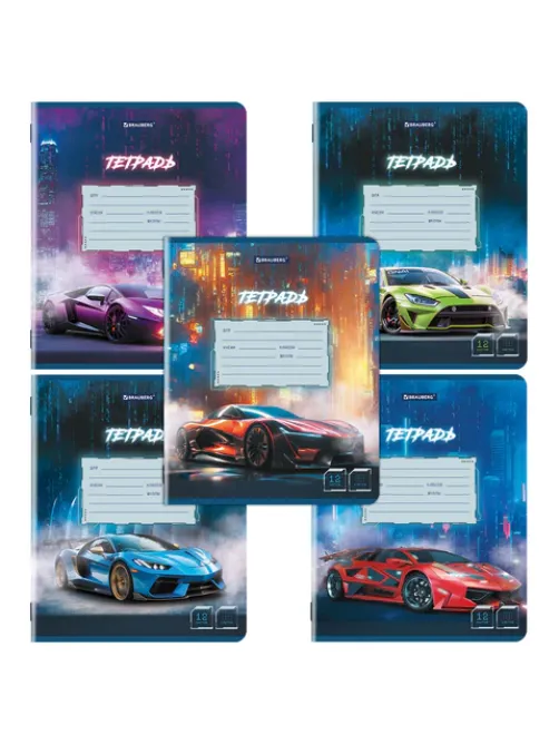 Тетрадь 12 л. BRAUBERG клетка, обложка картон, SPORT CARS, 107778