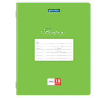 Тетради 18 л. КОМПЛЕКТ 10 шт. BRAUBERG 