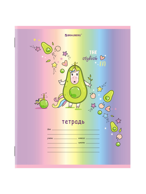 Тетрадь 12 л. BRAUBERG, клетка, обложка картон, 