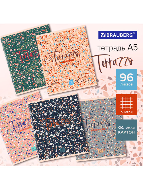 Тетрадь А5 96 л. BRAUBERG скоба, клетка, обложка картон, 