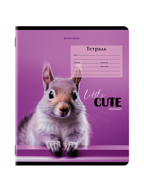 Тетрадь 12 л. BRAUBERG, клетка, обложка картон, CUTE ANIMALS, 107266