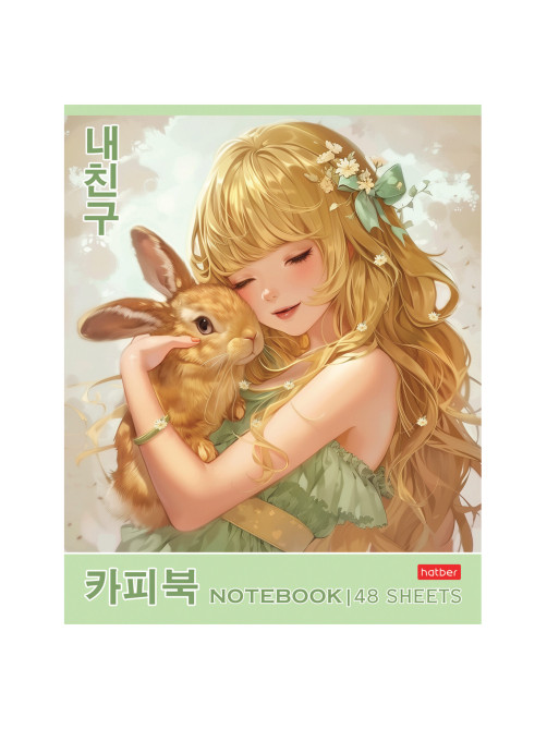 Тетрадь А5 48 л., HATBER скоба, клетка, Soft-touch ламинация, 