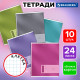 Тетради ДЭК 24 л. КОМПЛЕКТ 10 шт. BRAUBERG, клетка, обложка картон, 