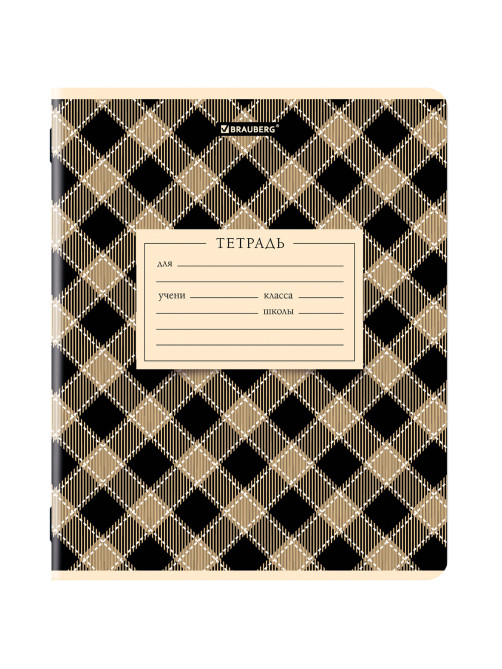 Тетрадь 12 л. BRAUBERG линия, обложка картон, CLASSIC TEXTURE, 107284