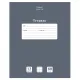 Тетрадь 12 л., HATBER Premium, клетка, обложка картон, плотная бумага 80 г/м2, 