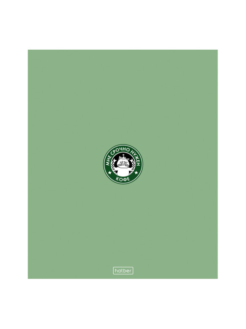 Тетрадь А5, 96 л., HATBER, скоба, клетка, Soft-touch ламинация, 