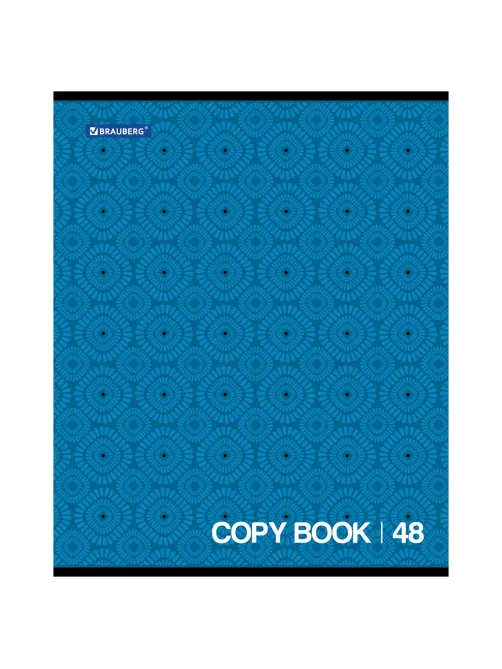 Тетрадь А5, 48 л., BRAUBERG, скоба, клетка, обложка картон, МОНОХРОМ 2, 402043