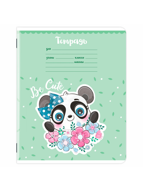 Тетрадь 12 л. ЮНЛАНДИЯ, линия, обложка картон, BE CUTE, 107285