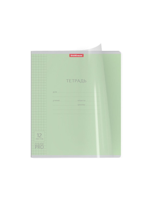 Тетрадь обложка пластик, 12 л. клетка, Erich Krause, CoverPro (микс в спайке), 56338