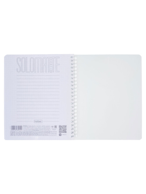 Тетрадь А5 96 л., HATBER, гребень, клетка, Soft-touch ламинация, SoloMatte 