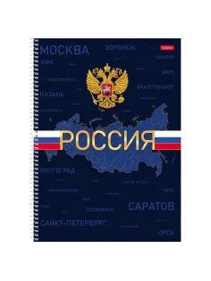 Тетрадь А4, 160 л., HATBER, спираль, клетка, обложка твердая, глянцевая ламинация, 