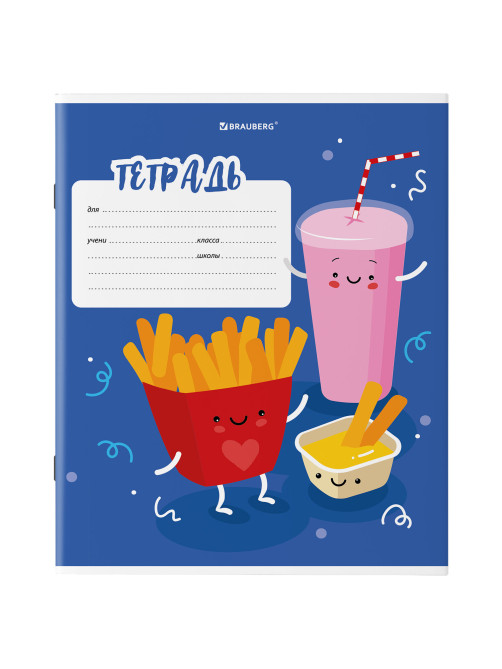 Тетрадь 18 л. BRAUBERG клетка, обложка картон, 