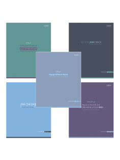 Тетрадь А5, 96 л., HATBER, скоба, клетка, Soft-touch ламинация, 