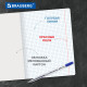 Тетради ДЭК 18 л., КОМПЛЕКТ 10 шт., BRAUBERG 