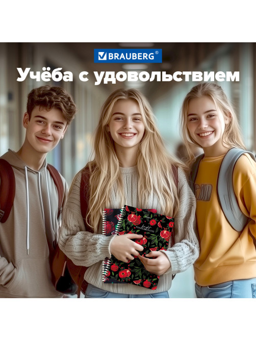Тетради КОМПЛЕКТ 2 шт., А4, 96 л., BRAUBERG гребень, клетка, глянцевый лак, 