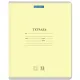 Тетрадь 12 л. BRAUBERG КЛАССИКА NEW клетка, обложка картон, ЖЕЛТАЯ, 105683