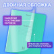 Тетрадь пластиковая обложка (прозрачная) 12 листов, клетка, BRAUBERG 