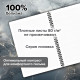 Тетради ДЭК А4 96 л. КОМПЛЕКТ 2 шт., BRAUBERG, гребень, клетка, 80 г/м2, Soft-Touch, 
