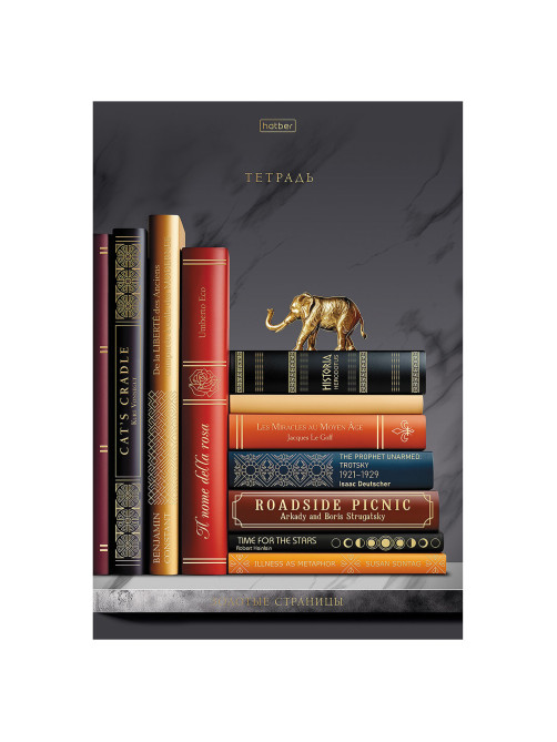 Тетрадь А4, 96 л., HATBER, скоба, клетка, матовая ламинация, 3D-фольга, 