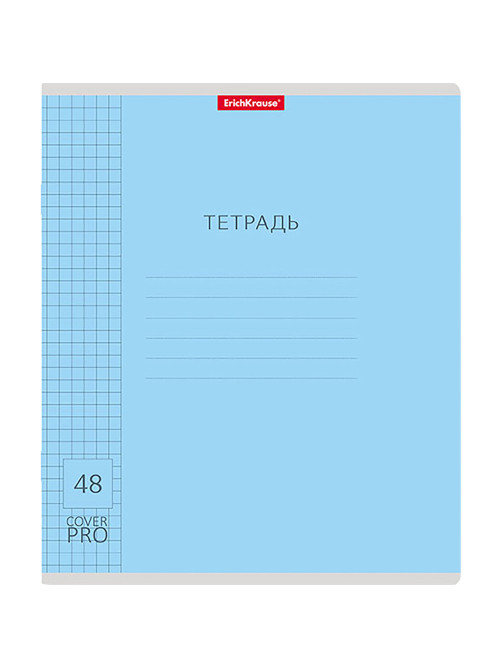 Тетрадь обложка пластик, А5 48 л. скоба, клетка, Erich Krause, CoverPro (микс в спайке), 56384