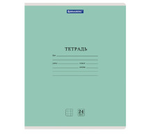 Тетради ДЭК 24 л. КОМПЛЕКТ 20 шт. BRAUBERG 