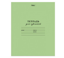 Тетрадь ЗЕЛЁНАЯ обложка 12 л., частая косая линия с полями, офсет, 