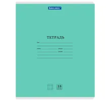 Тетради ДЭК 18 л., КОМПЛЕКТ 10 шт., BRAUBERG 
