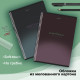 Тетради ДЭК А4 96 л. КОМПЛЕКТ 2 шт. BRAUBERG гребень, клетка, SoftTouch, 