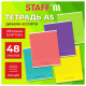 Тетрадь А5 48 л. STAFF 