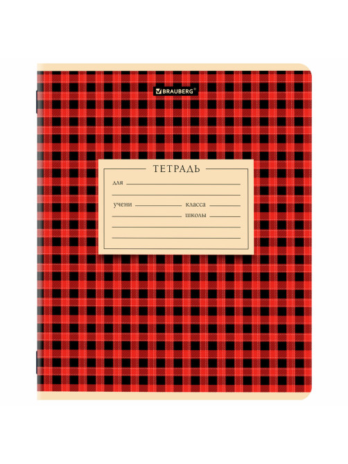 Тетрадь 12 л. BRAUBERG клетка, обложка картон, CLASSIC TEXTURE, 107265