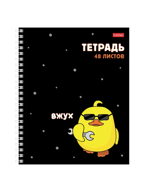 Тетрадь А5 48 л., HATBER гребень, клетка, выборочный лак, 