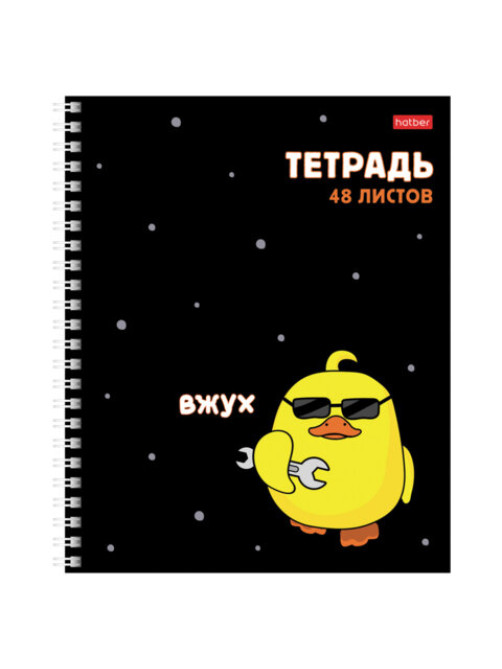 Тетрадь А5 48 л., HATBER гребень, клетка, выборочный лак, 
