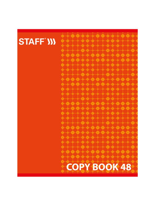Тетрадь А5, 48 л., STAFF, скоба, клетка, офсет №2 ЭКОНОМ, обложка картон, 