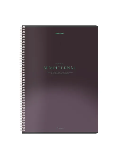 Тетрадь А4, 96 л., BRAUBERG, гребень, клетка, Soft Touch, 