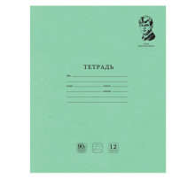 Тетрадь ВЕЛИКИЕ ИМЕНА. Есенин С.А., 12 л. косая линия, плотная бумага 80 г/м2, обложка тонированный офсет, BRAUBERG, 105714