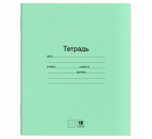 Тетради ДЭК 18 л. КОМПЛЕКТ 20 шт. с ЗЕЛЁНОЙ обложкой, ЮНЛАНДИЯ, линия, 106745