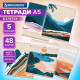 Тетради КОМПЛЕКТ 5 шт. А5, 48 л. BRAUBERG, скоба, клетка, SoftTouch, фольга, 