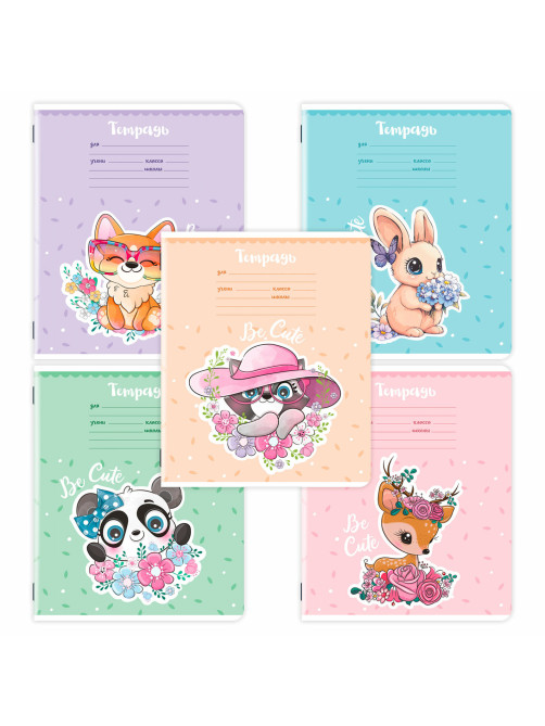 Тетрадь 12 л. ЮНЛАНДИЯ, линия, обложка картон, BE CUTE, 107285