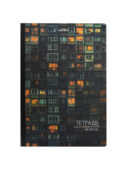 Тетрадь А4 96 л. BRAUBERG, на сшивке с корешком, клетка, обложка картон, 
