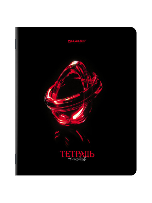 Тетради ДЭК А5 48 л. КОМПЛЕКТ 5 шт. BRAUBERG, скоба, клетка, глянцевый лак, 