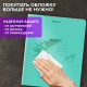 Тетрадь пластиковая обложка (прозрачная) 24 листа, клетка, BRAUBERG 
