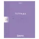 Тетрадь обложка пластик, 24 л., клетка, HATBER, Color Set (микс в спайке), 092030, 24Т5В1пл