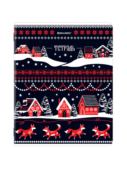 Тетрадь А5, 48 л., BRAUBERG, скоба, клетка, TWIN-лак, 