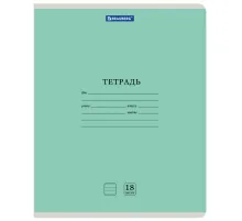 Тетрадь 18 л. BRAUBERG КЛАССИКА NEW линия, обложка картон, ЗЕЛЕНАЯ, 105701