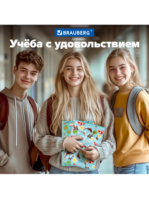 Тетради ДЭК А4 96 л. КОМПЛЕКТ 2 шт. BRAUBERG гребень, клетка, TWIN-лак, 